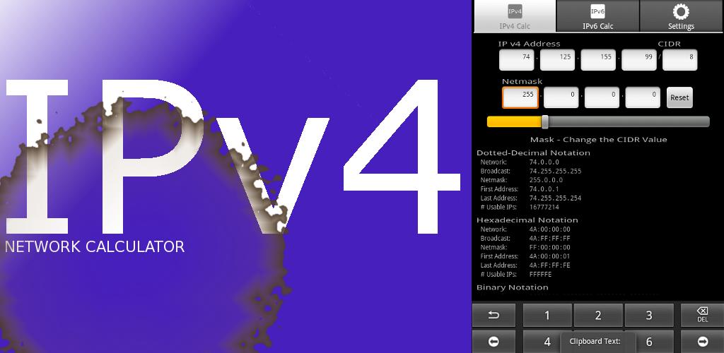 Android IP Network Calculator